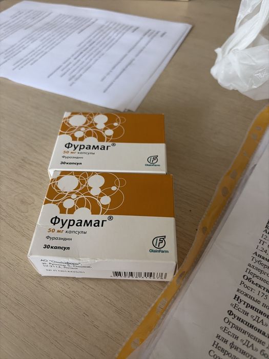 Продам фуромаг.