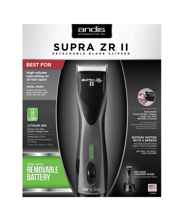 Машинка за подстригване със сменяеми ножове Andis Supra zr 2