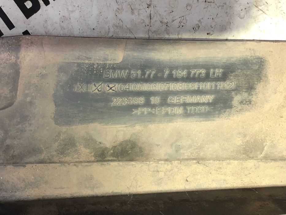 Prag stanga original Bmw Seria 5 F10 F11