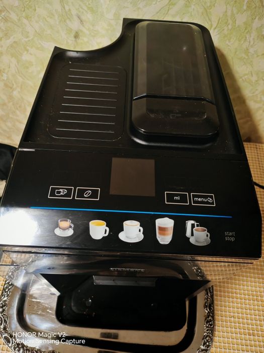 Siemens EQ500 interral