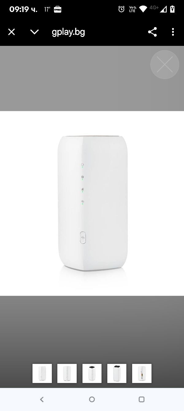 ZYXEL Fwa505 - 5g вътрешен Lte модемен рутер