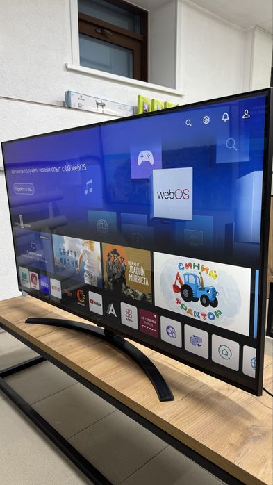Телевизор LG 55UQ81009LC