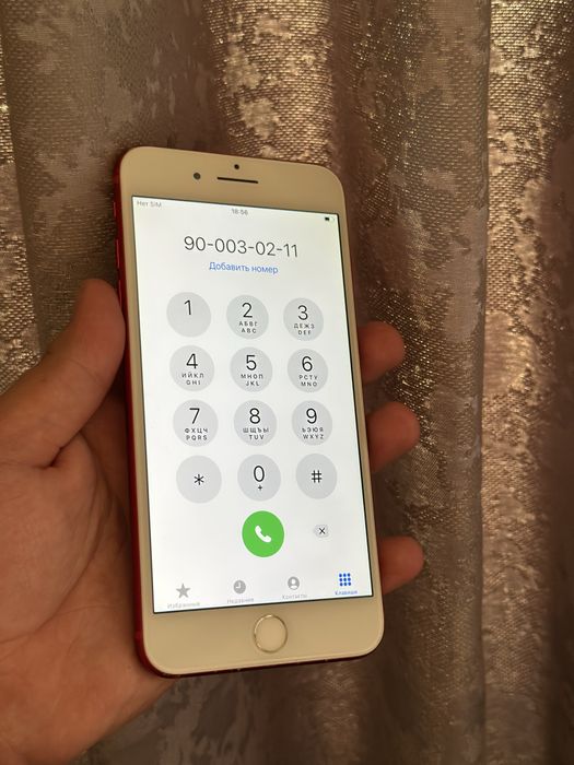 iphone 7plus ideal 128gb