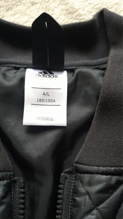 Яке ADIDAS запазено
