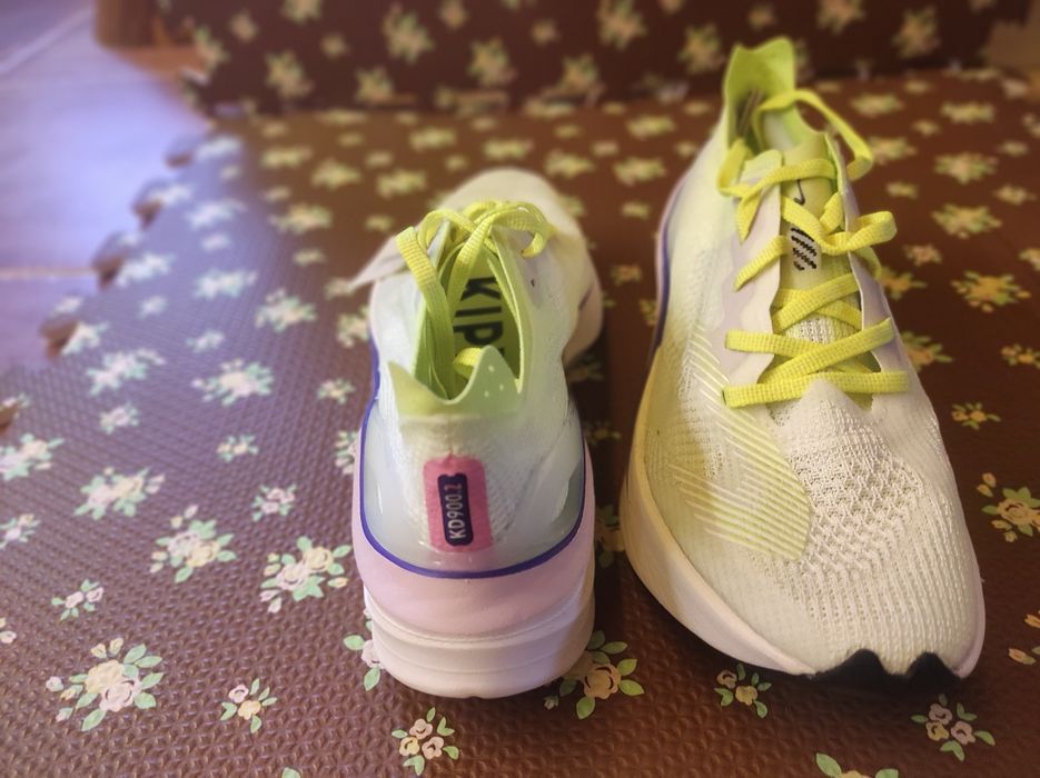 Маратонки Kiprun KD900.2