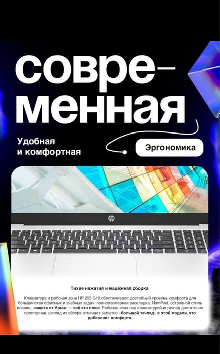 HP noutbook 512 srochno