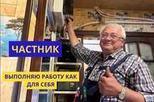 Профессиональный сантехник: замена смесителя и сифона быстро!