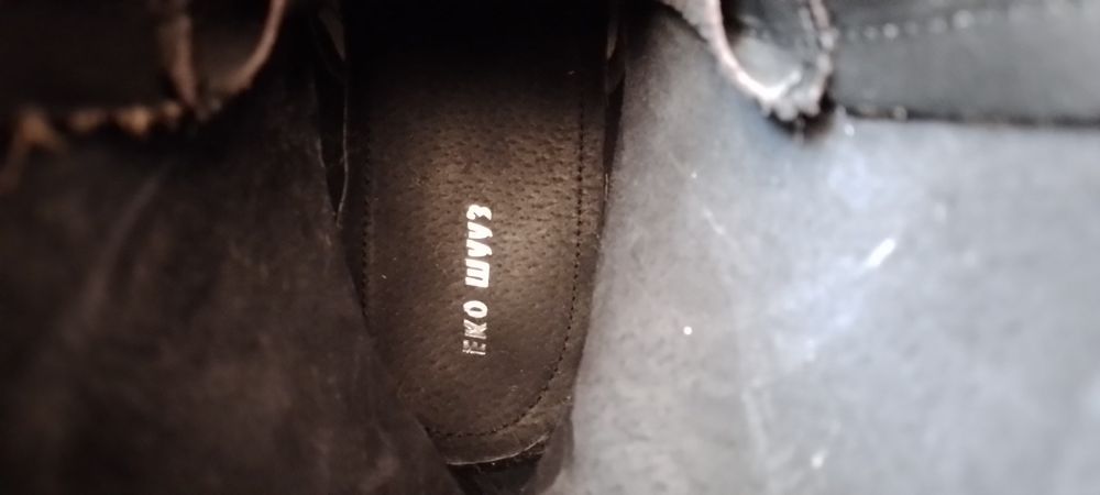 Кубинки 41 номер