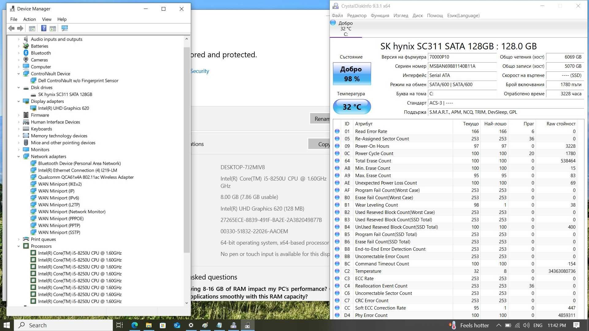 DELL Latitude 5490 FHD IPS I5-8250U/128GB/8GB