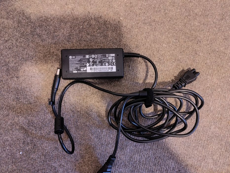 Incarcatoare/alimentatoare HP de 65W si 90W