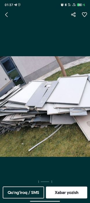 Алкафон б/у оламиз