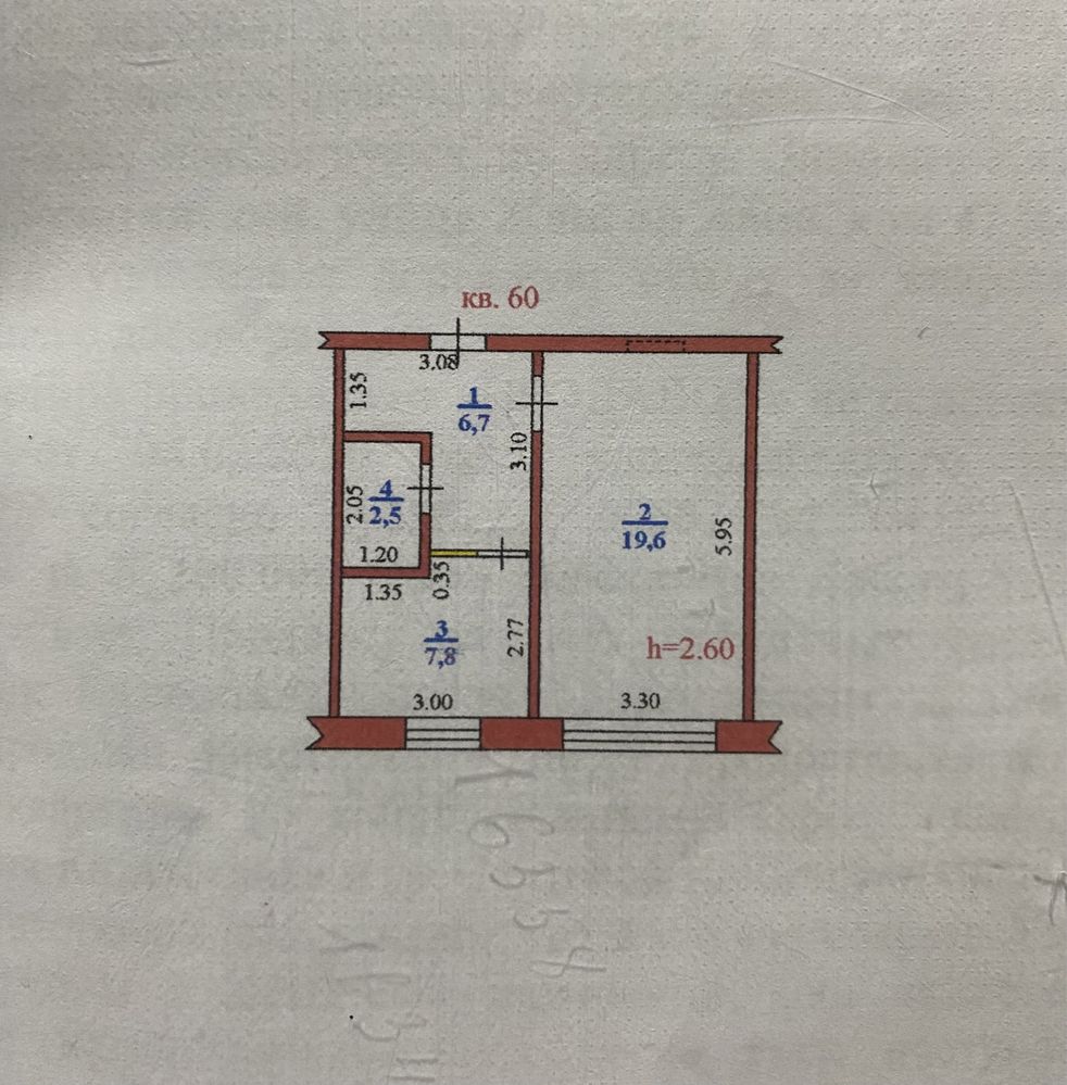 Продам 1-комнатную квартиру. Район схи. Торг есть