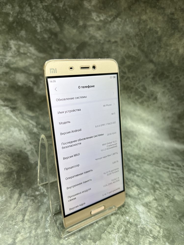 Xiaomi Mi 5[1014-Костанай]ЛОТ124491