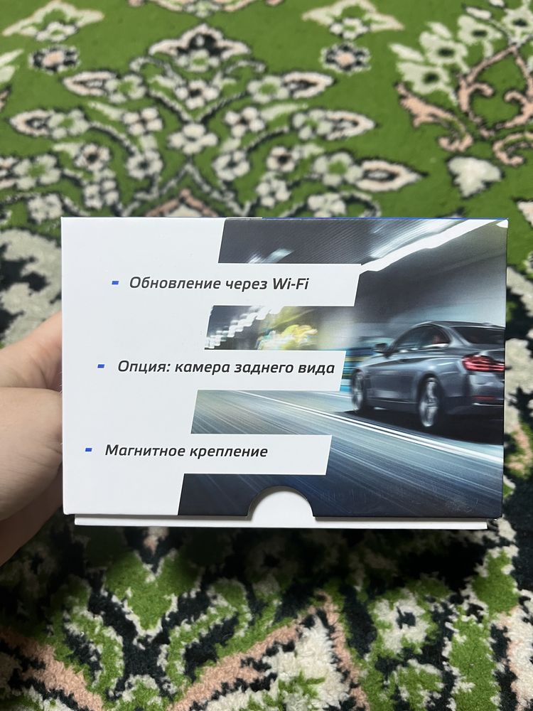 Авторегистратор с GPS