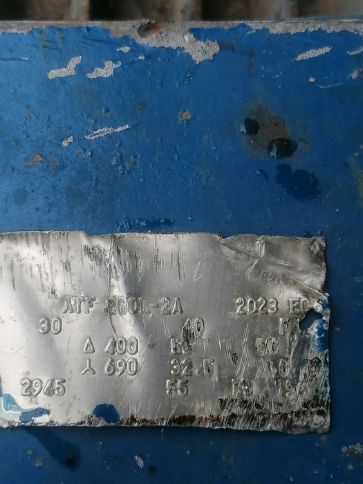 Motor electric trifazic  30 kw 1470 rotatii și 132 KW