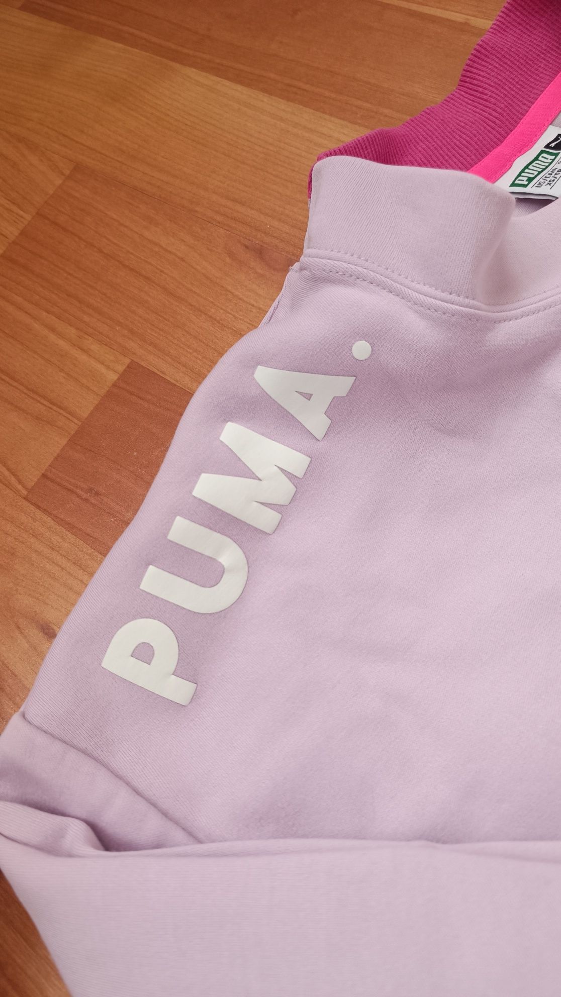 Комплект на Пума / Puma