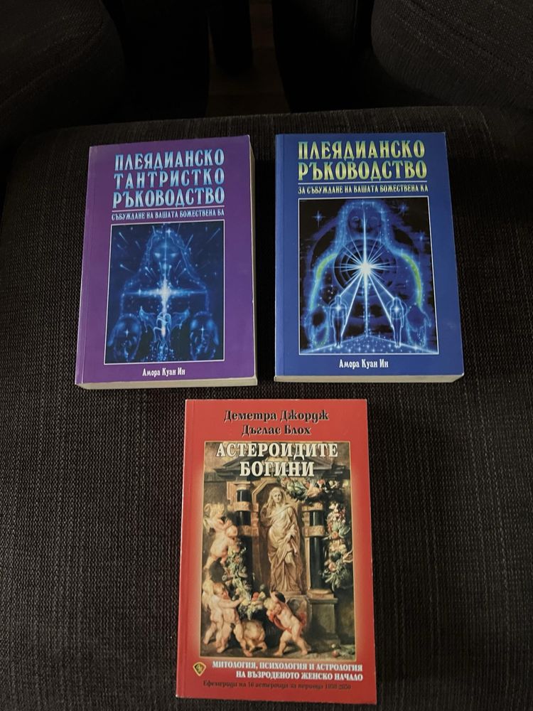 Книги Френска литература