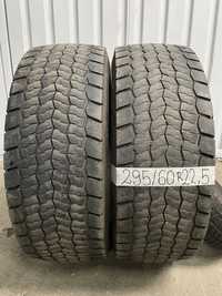 Anvelope camion 295/60 R22,5 CORDIANT