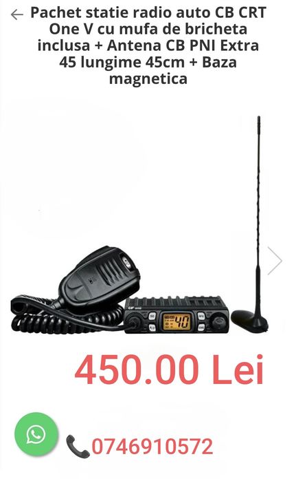 Pachet statie slim 4-15w made in franta noi + antena cu asq