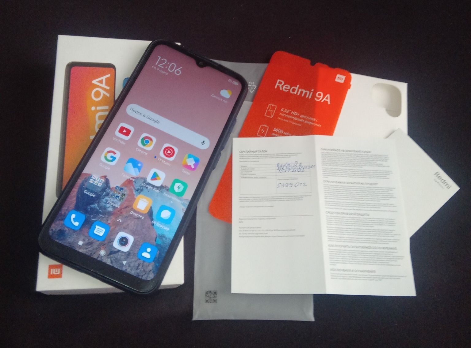 Недорого продаю Xiaomi Redmi 9a