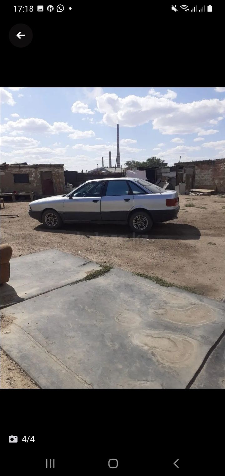 Продам Audi 80 1989 г.