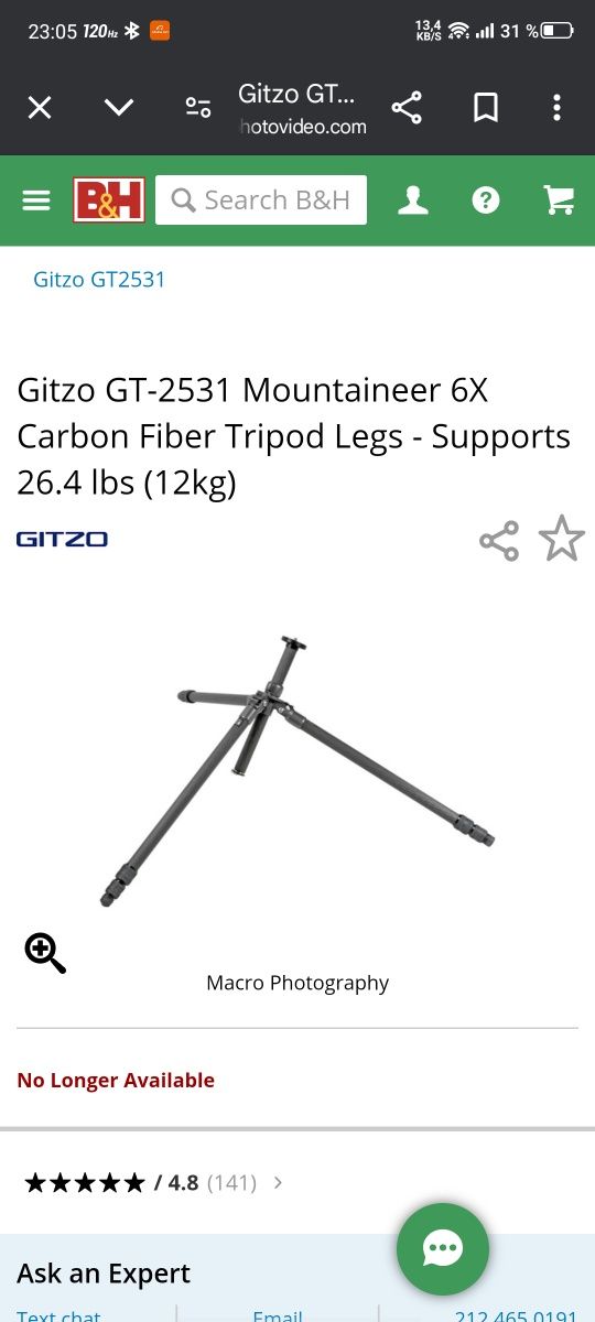 Продам карбоновый штатив Gitzo GT-2531 Mountaineer 6X