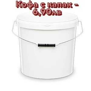 Кофи за сирене,мед,сладко,васки