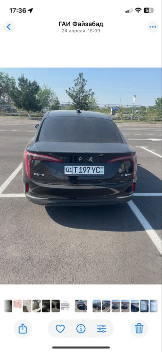 Honji suxoy arenda suxoy arenda honji