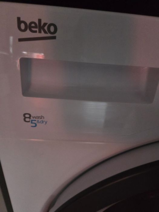 Пералня със сушилня Веко