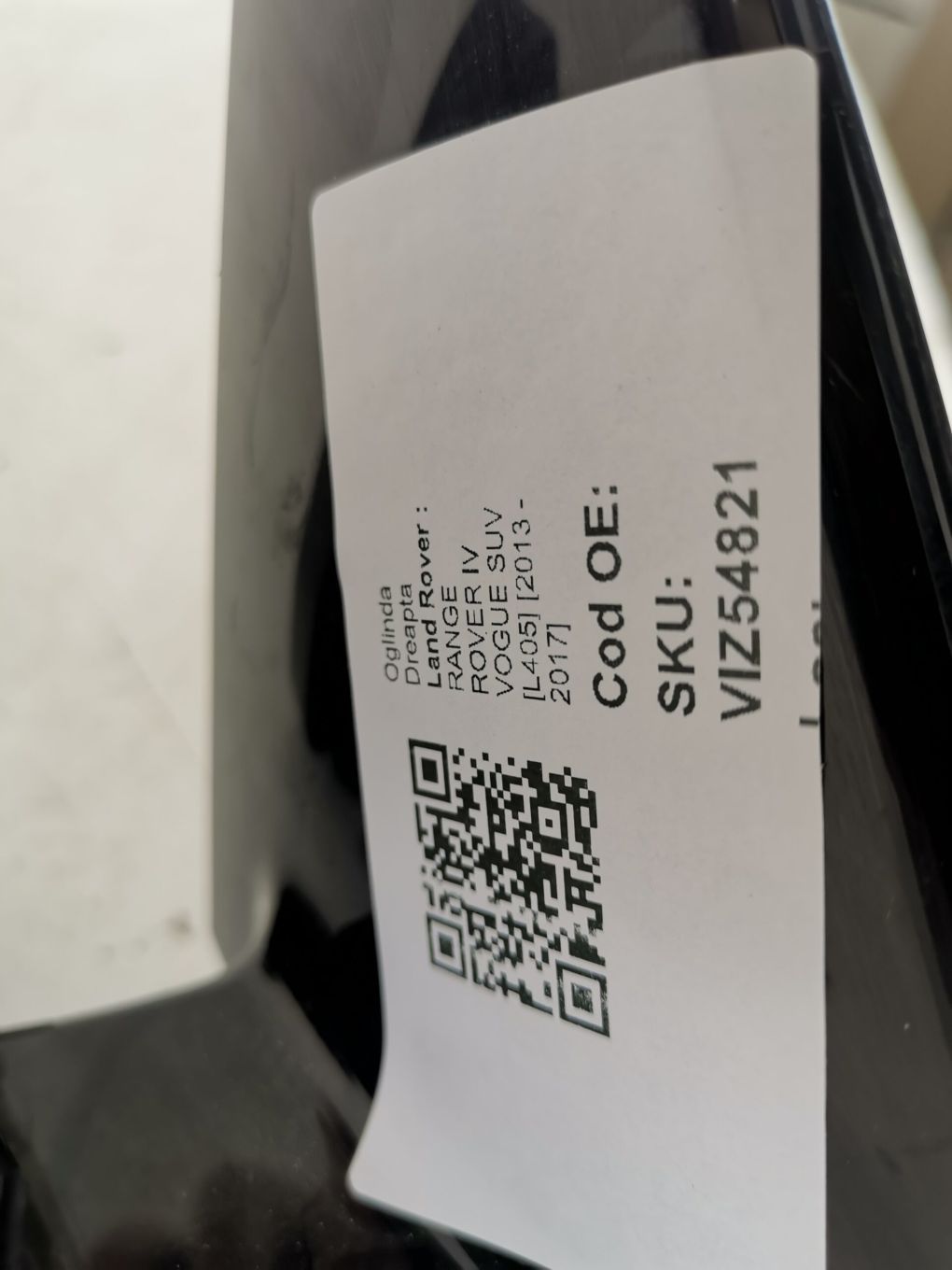 Oglinda Dreapta Land Rover  RANGE ROVER IV VOGUE SUV [L405] 2013 2014