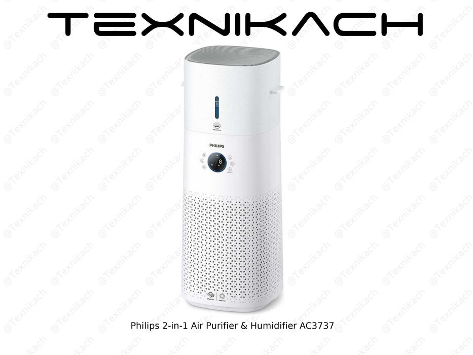 Новый • Philips 2-in-1 Air Purifier & Humidifier AC3737 • Доставка