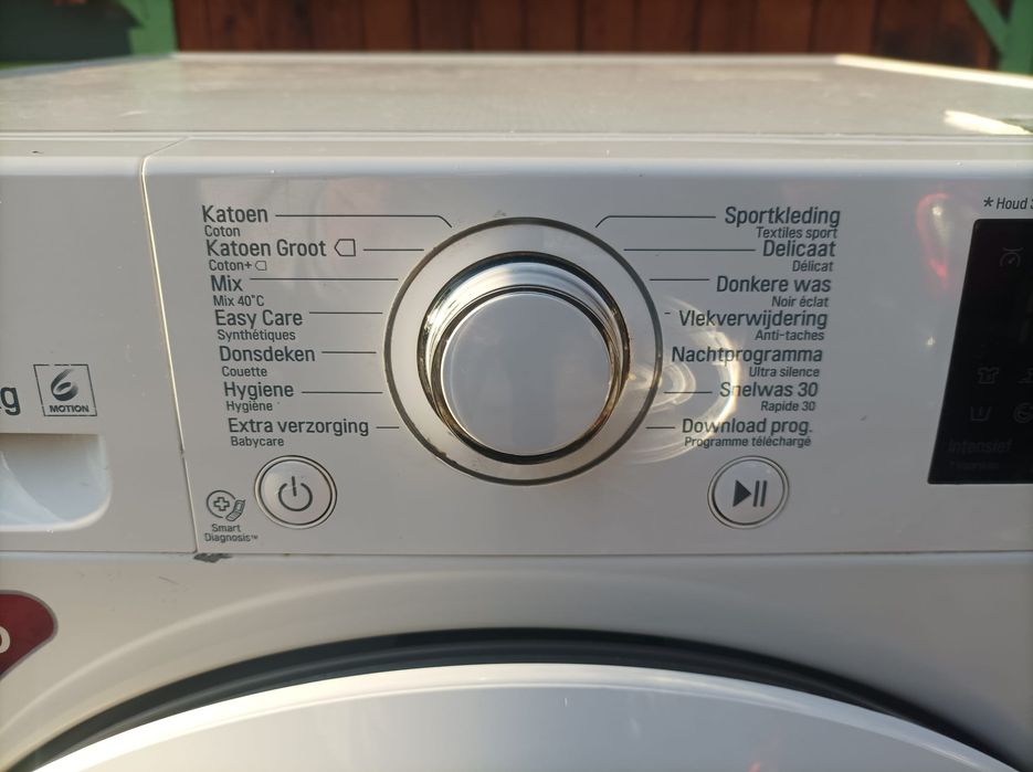 Пералня LG - 8 кг