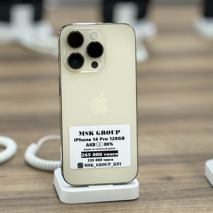 iPhone 14 Pro Айфон 14 Про I Гарантия 3 Месяца