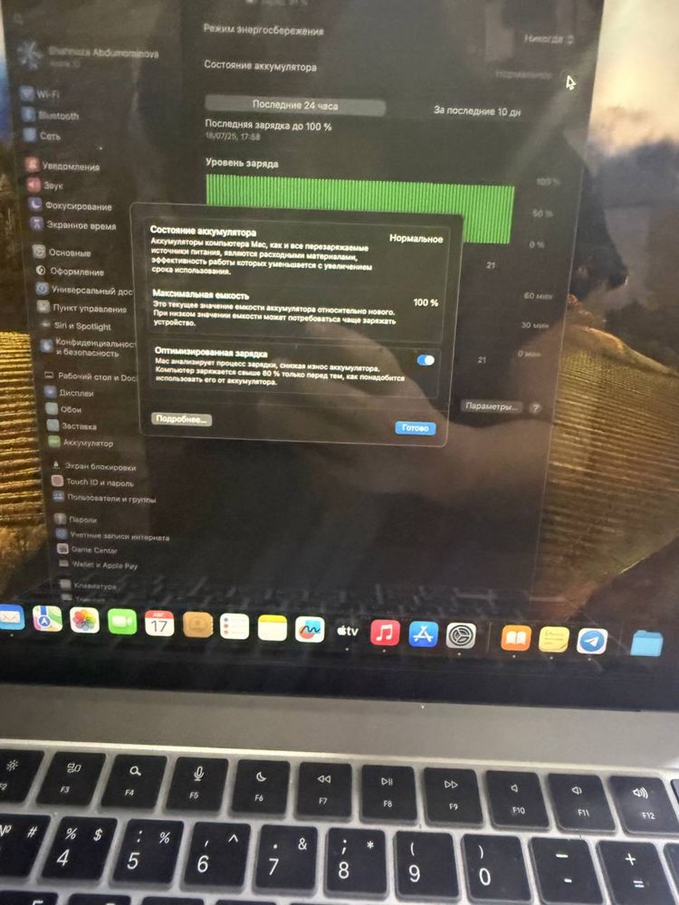 Продам macbook air 15 m3 chip 8/256