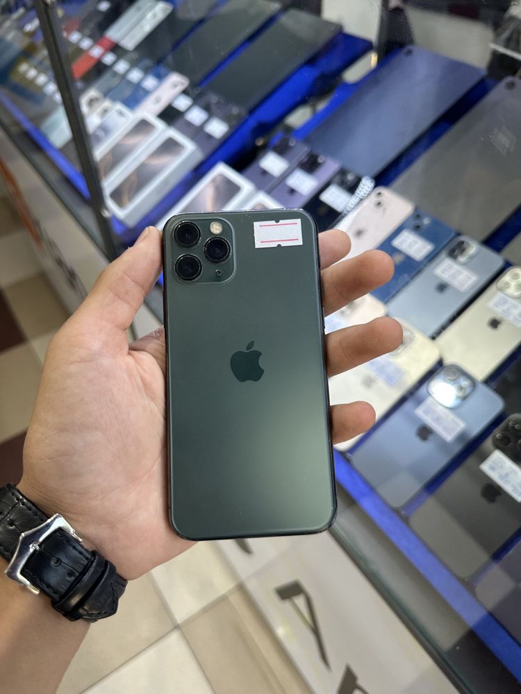 Iphone 11 pro ideal
