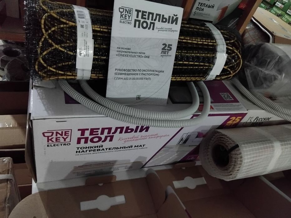 Теплы пол tyopli pol