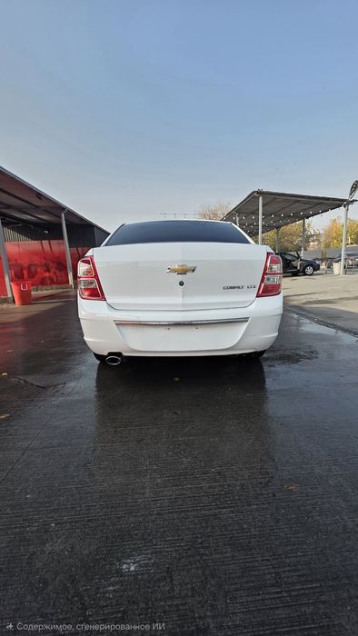 Коблт сотилади 2025