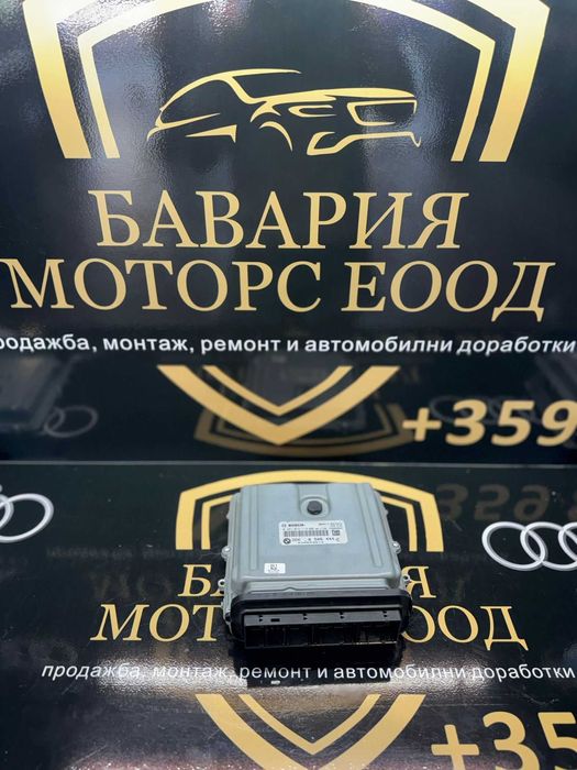 Блок ECU / Управляващ блок на двигателя BMW 8506444