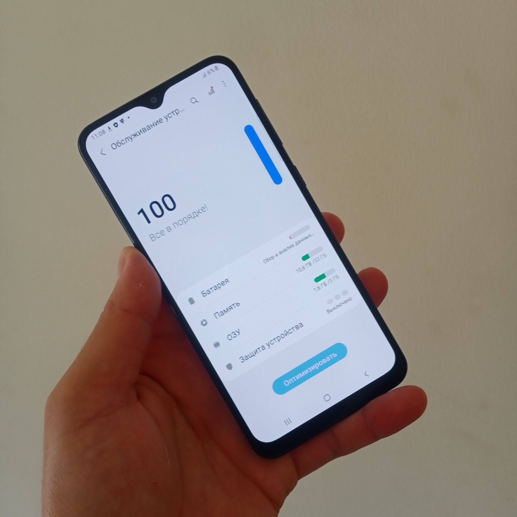 Samsung A20 srochna sotiladi