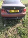 Carlig pentru bmw e60