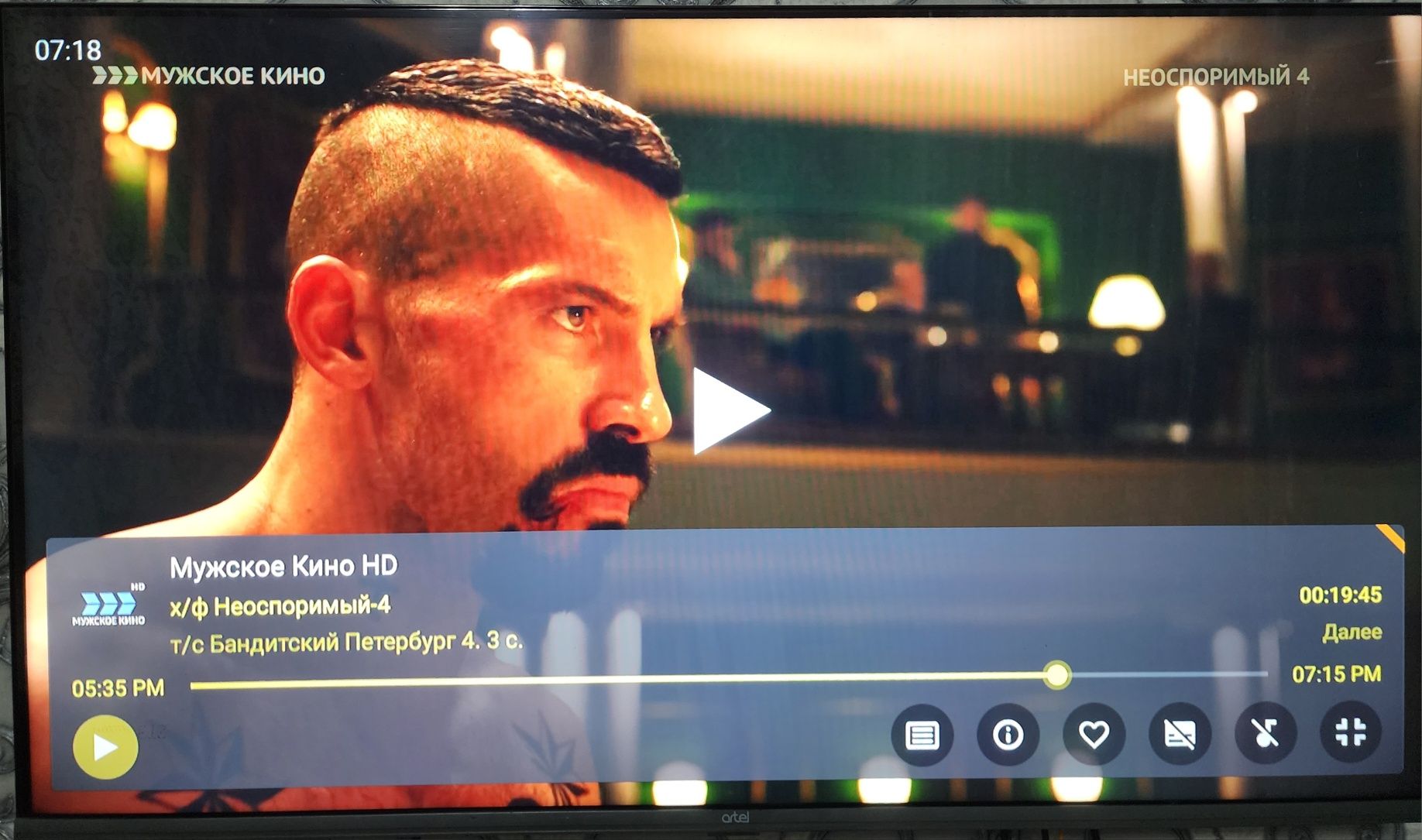 IPTV ulab beraman MASOFADAN 4000 Kanal. KELISHILGAN narxda. ABBOSXON
