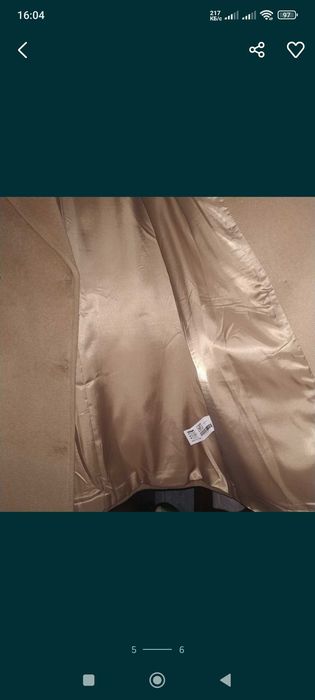 Пальто женское, новое