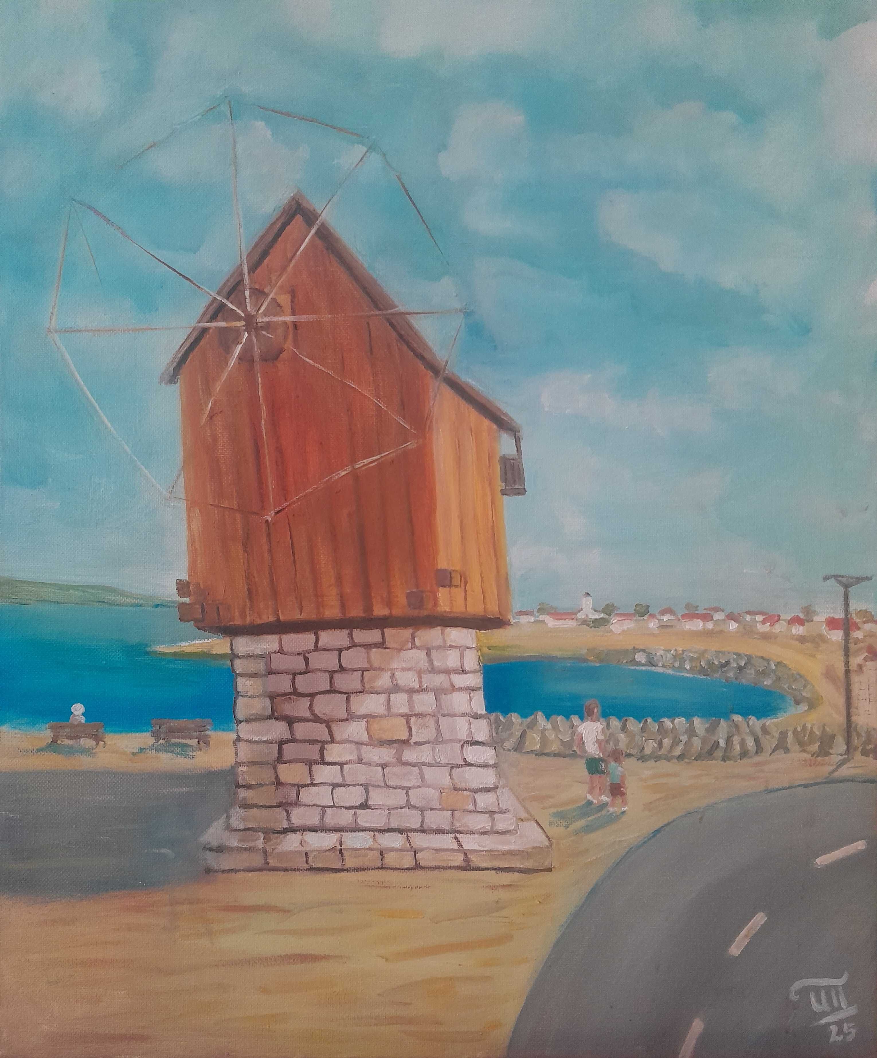 "Мелницата край Несебър", 50/40см