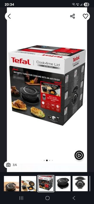 Multicooker nefolosit, fără cutie