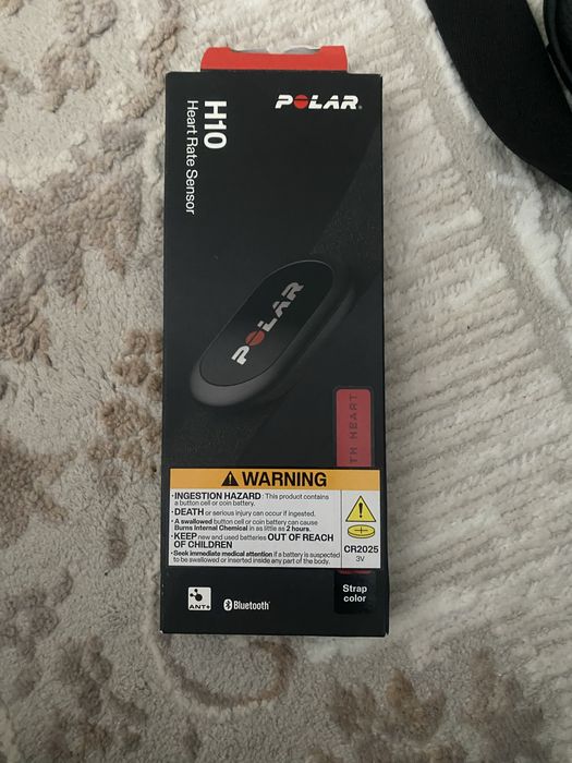 Polar H 10 пульсометр сатылады