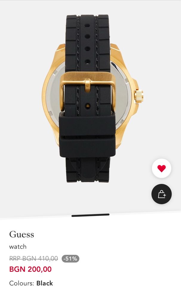 Мъжки часовник Guess W0798G3