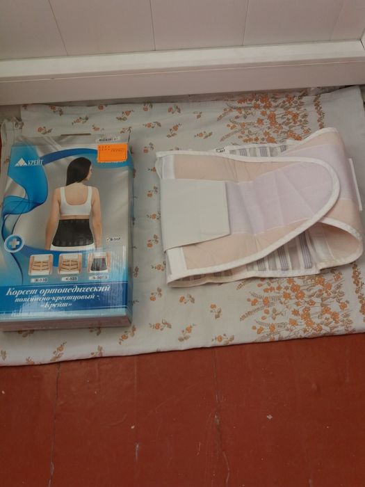 Продаю корсет лечебный