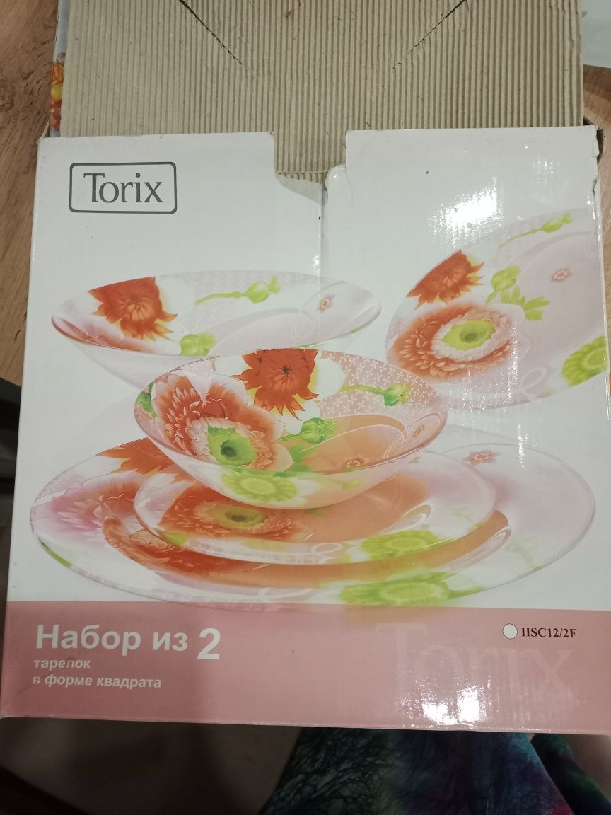 Продам набор из 2х блюд