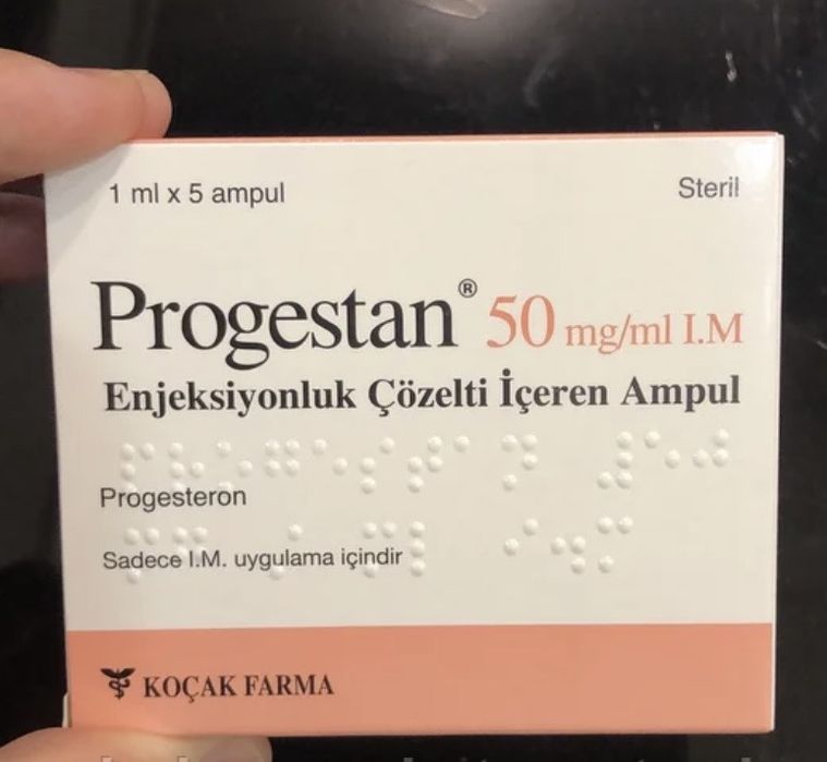 Прогестан укол 25 пачка есть