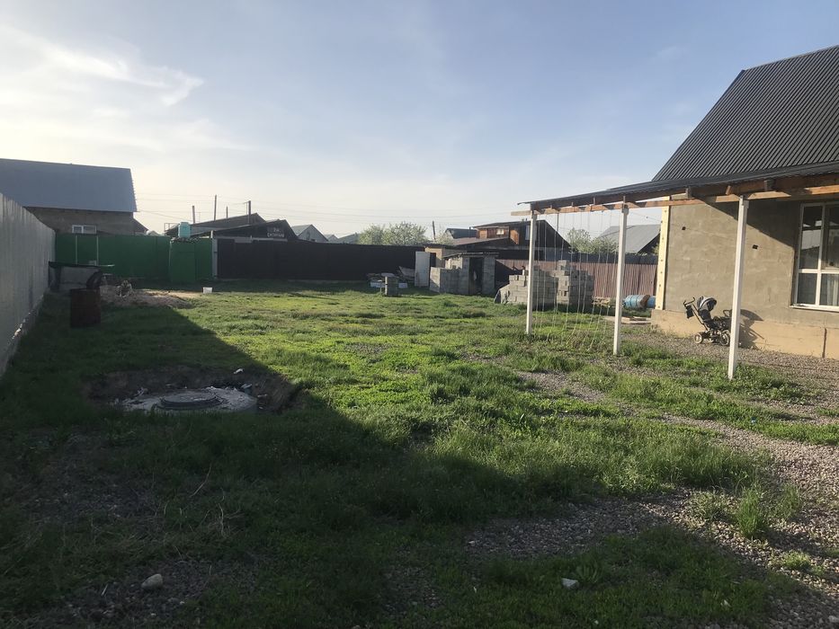 Үй сатылады Продается дом